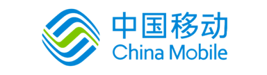 中国移动